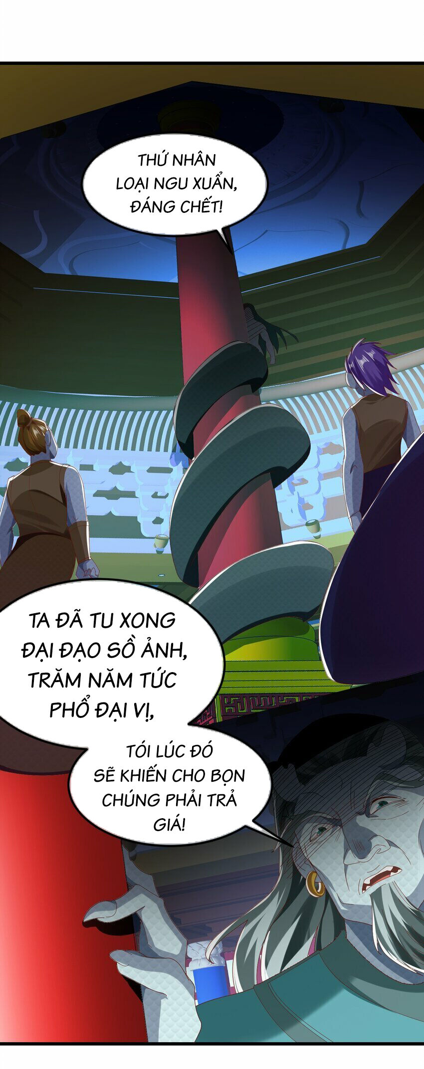 Ta Là Chí Tôn Đại Phản Diện Chapter 32 - Trang 12