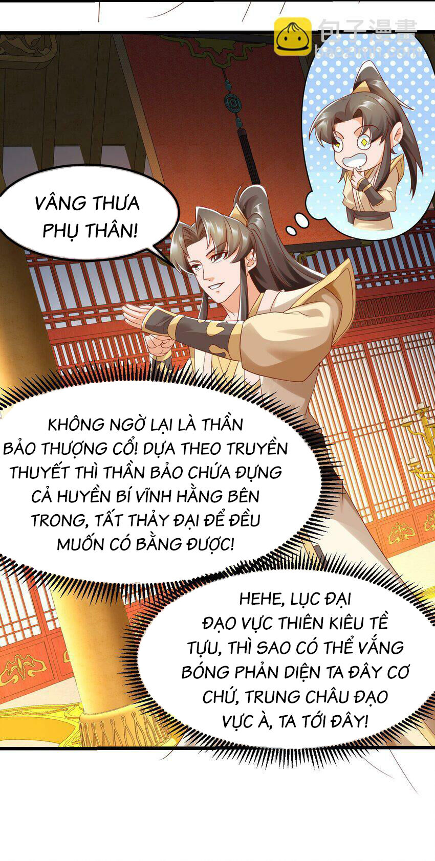 Ta Là Chí Tôn Đại Phản Diện Chapter 32 - Trang 27