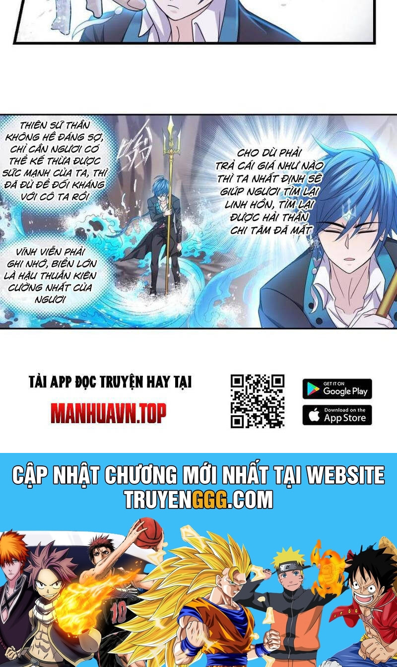 Đấu La Đại Lục Chapter 350.3 - Trang 131