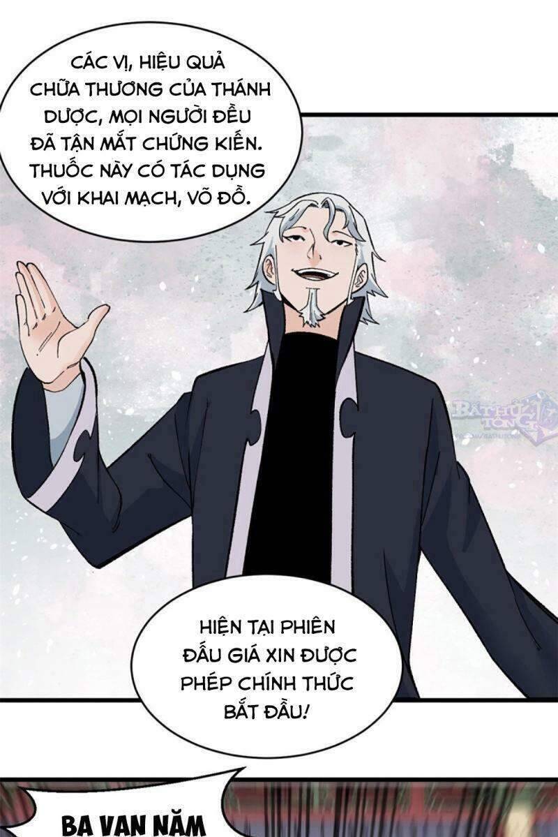 Vạn Cổ Tối Cường Tông Chapter 57 - Trang 16