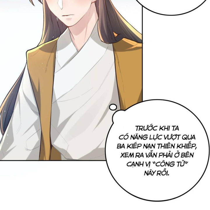 Bói Toán Mà Thôi, Cửu Vĩ Yêu Đế Sao Lại Thành Nương Tử Ta?! Chapter 05 - Trang 43