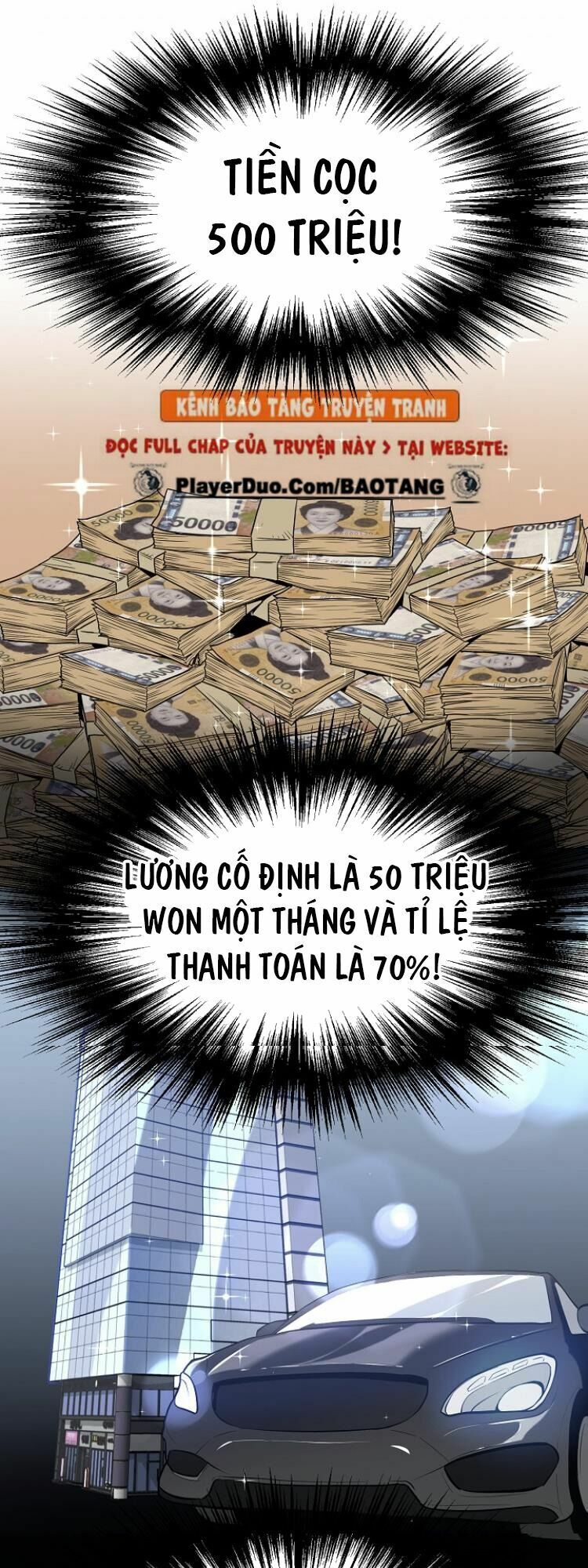 Đăng Nhập Murim Chapter 49 - Trang 14