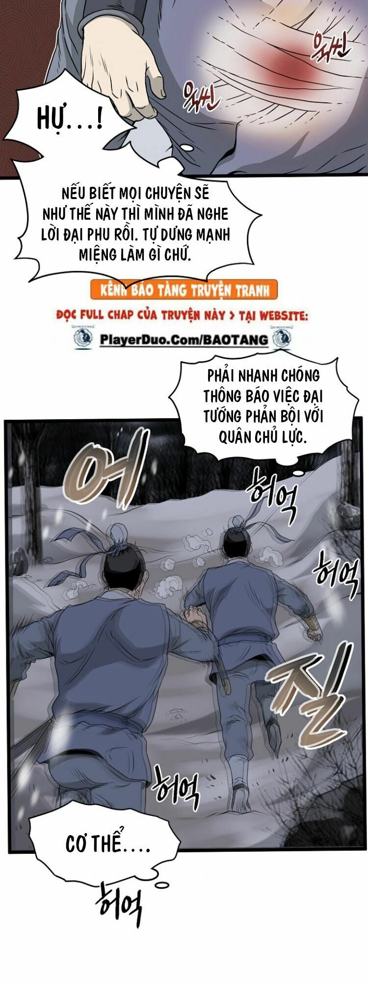 Đăng Nhập Murim Chapter 49 - Trang 50