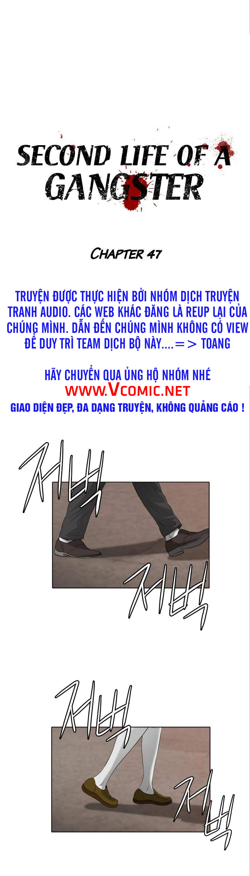 Cuộc Đời Thứ Hai Của Một Gangster Chapter 47 - Trang 0