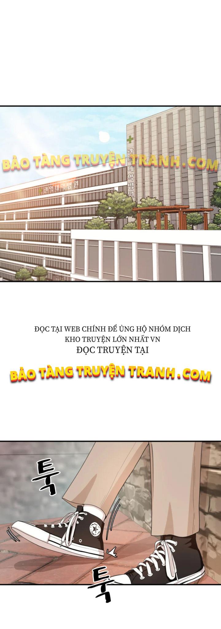 Bạn Trai Vệ Sĩ Chapter 11 - Trang 11