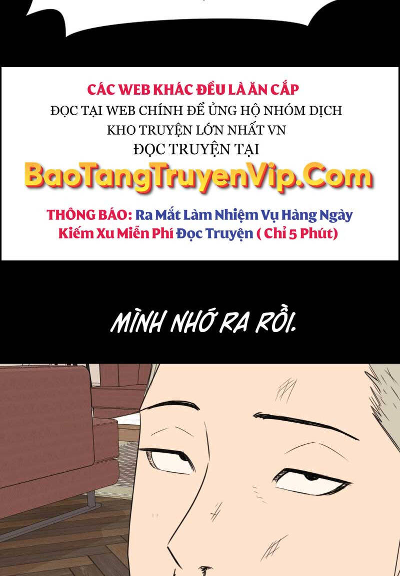 Bạn Trai Vệ Sĩ Chapter 81 - Trang 73