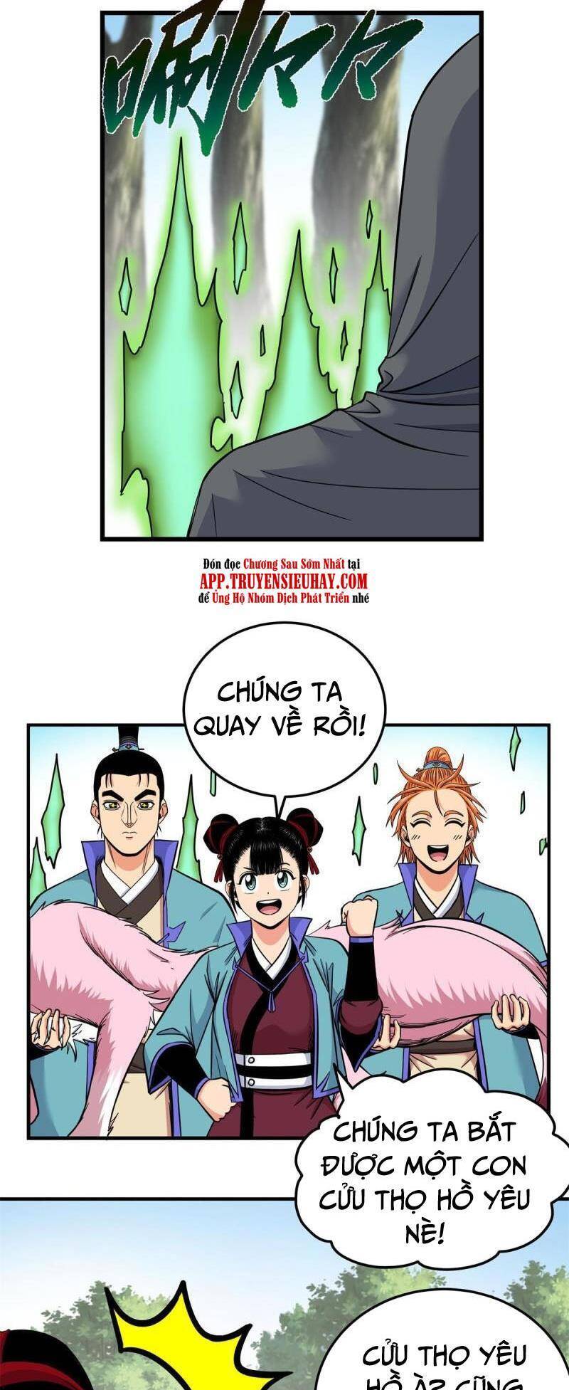 Đế Bá Chapter 96 - Trang 17