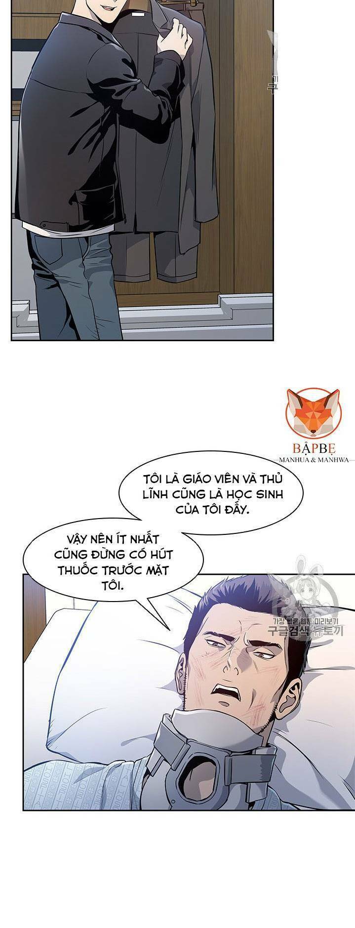 Đội Trưởng Lính Đánh Thuê Chapter 32 - Trang 12