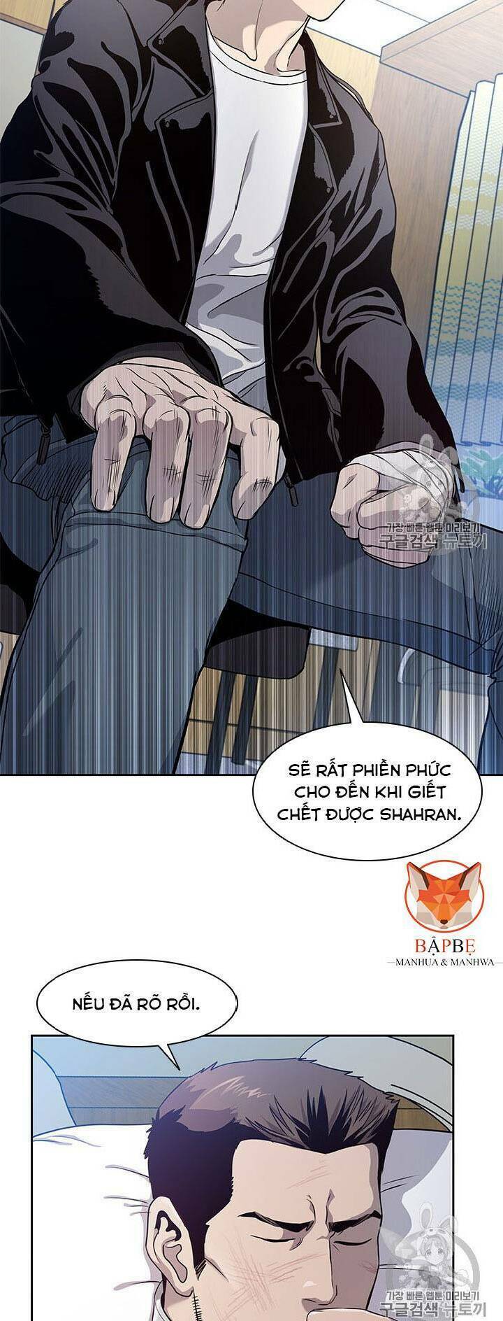 Đội Trưởng Lính Đánh Thuê Chapter 32 - Trang 25