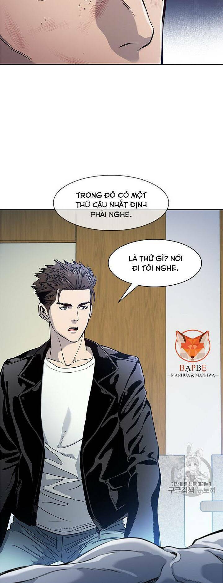 Đội Trưởng Lính Đánh Thuê Chapter 32 - Trang 20