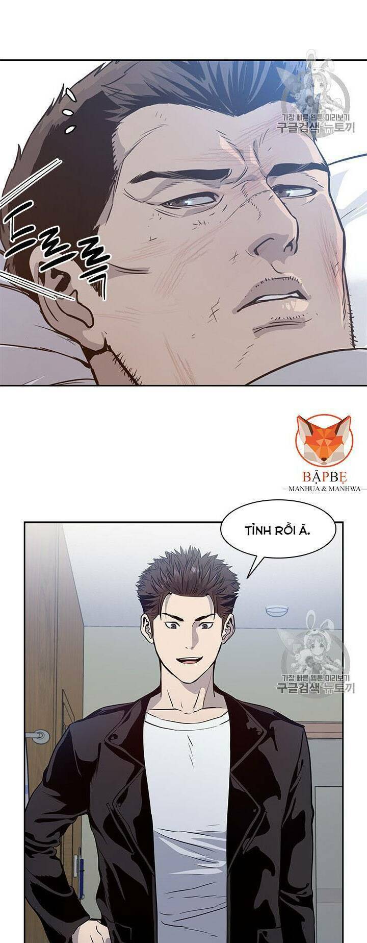 Đội Trưởng Lính Đánh Thuê Chapter 32 - Trang 6