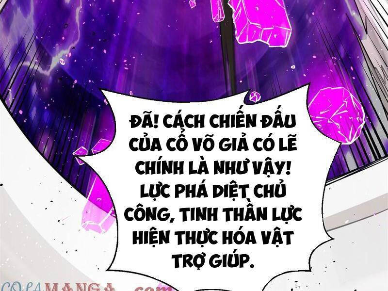 Toàn Cầu Cao Võ Chapter 282 - Trang 159