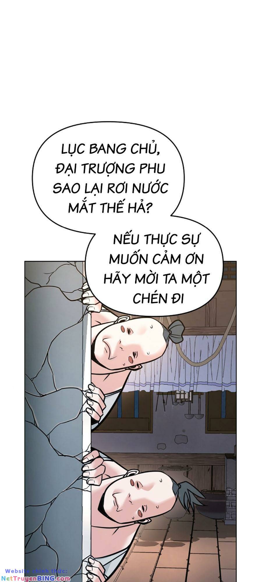 Tiểu Tử Đáng Ngờ Lại Là Cao Thủ Chapter 7 - Trang 30