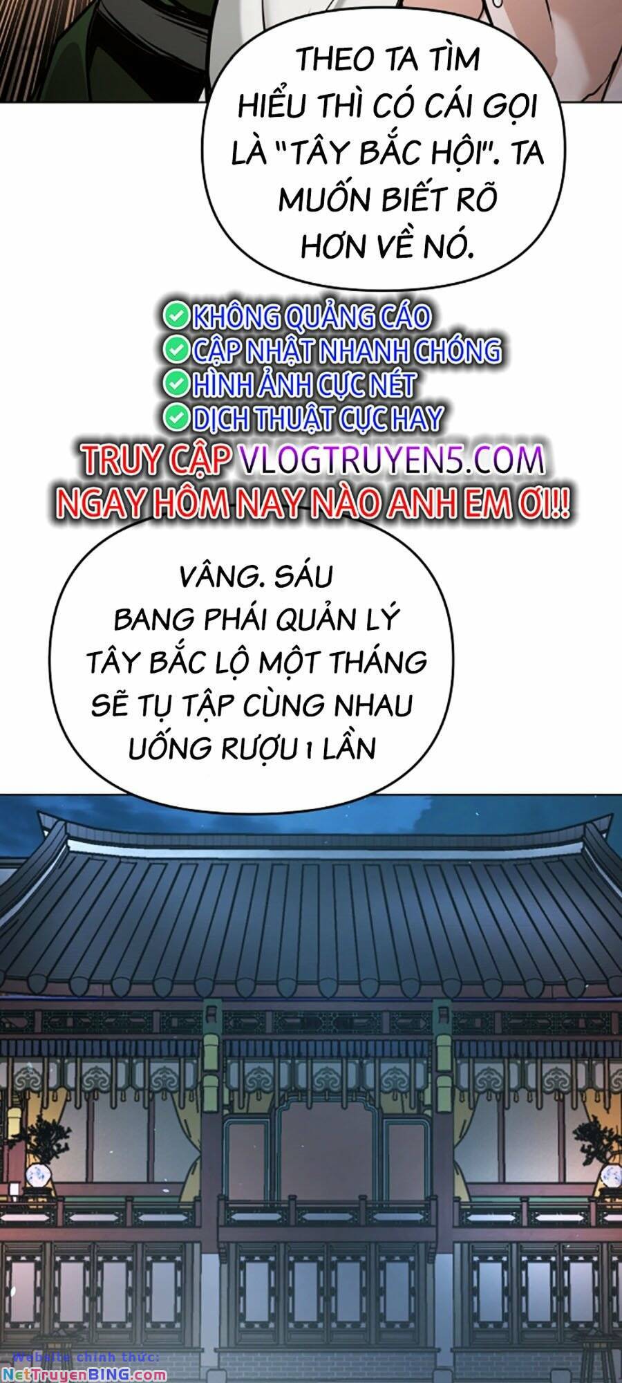 Tiểu Tử Đáng Ngờ Lại Là Cao Thủ Chapter 7 - Trang 69