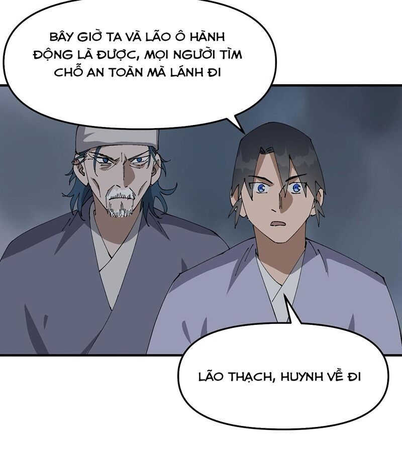 Tối Cường Võ Hồn Hệ Thống Chapter 234 - Trang 17