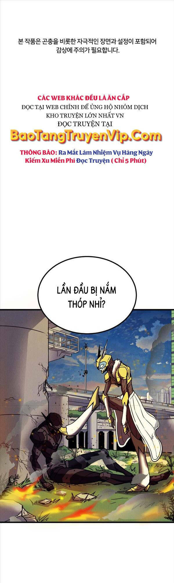 Người Côn Trùng Chapter 5 - Trang 0