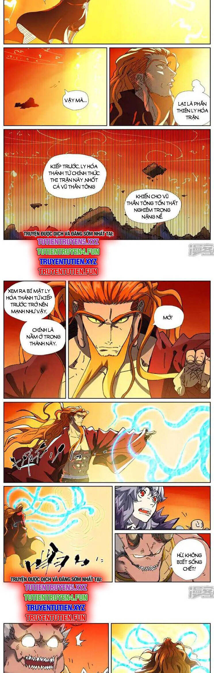 Yêu Thần Ký Chapter 615 - Trang 1