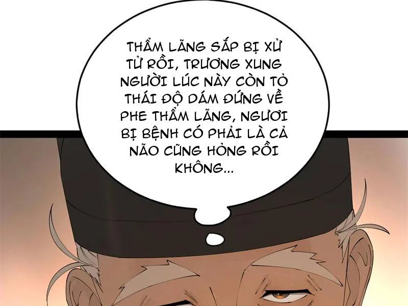 Chàng Rể Mạnh Nhất Lịch Sử Chapter 238 - Trang 21