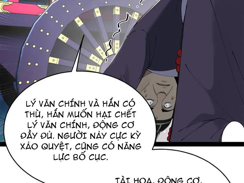 Chàng Rể Mạnh Nhất Lịch Sử Chapter 238 - Trang 131