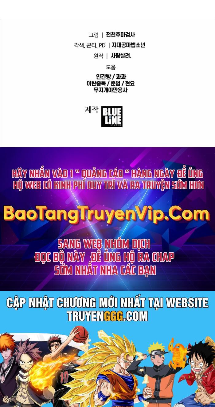 Vua Hiệp Sĩ Đã Trở Lại Với Một Vị Thần Chapter 83 - Trang 141