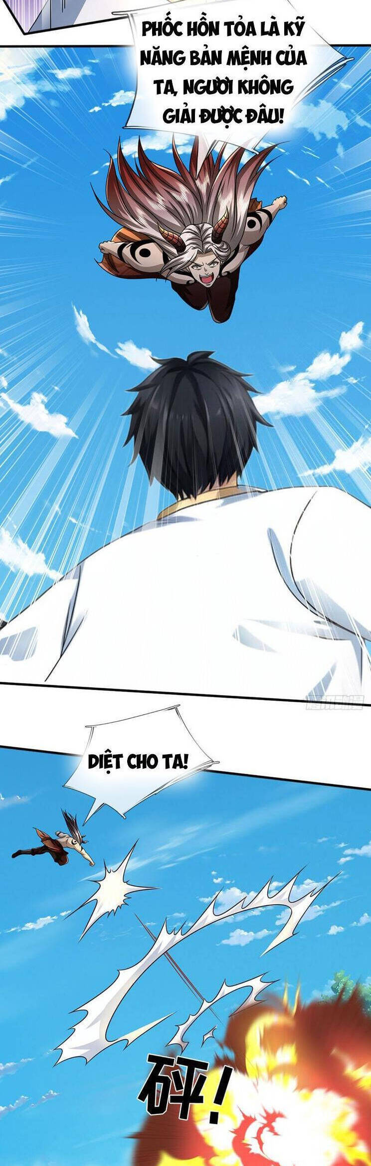 Bắt Đầu Với Chí Tôn Đan Điền Chapter 328.1 - Trang 7