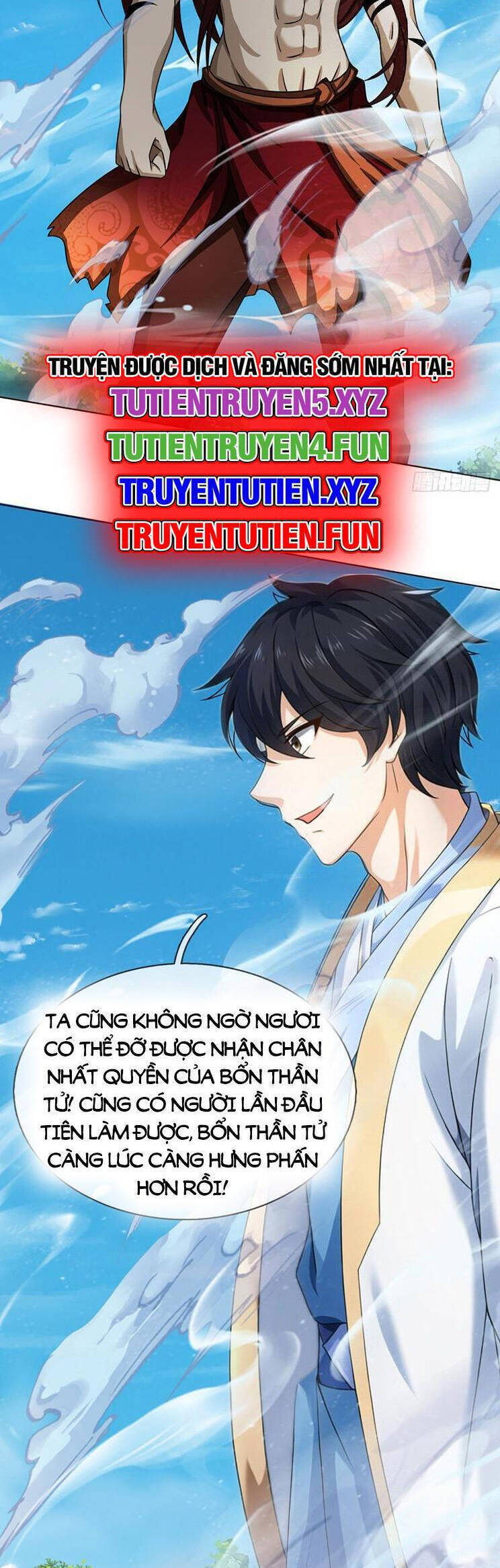 Bắt Đầu Với Chí Tôn Đan Điền Chapter 328.1 - Trang 1