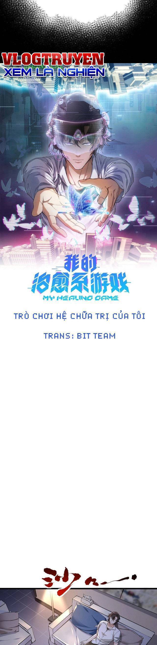 Trò Chơi Hệ Chữa Trị Của Tôi Chapter 6 - Trang 2