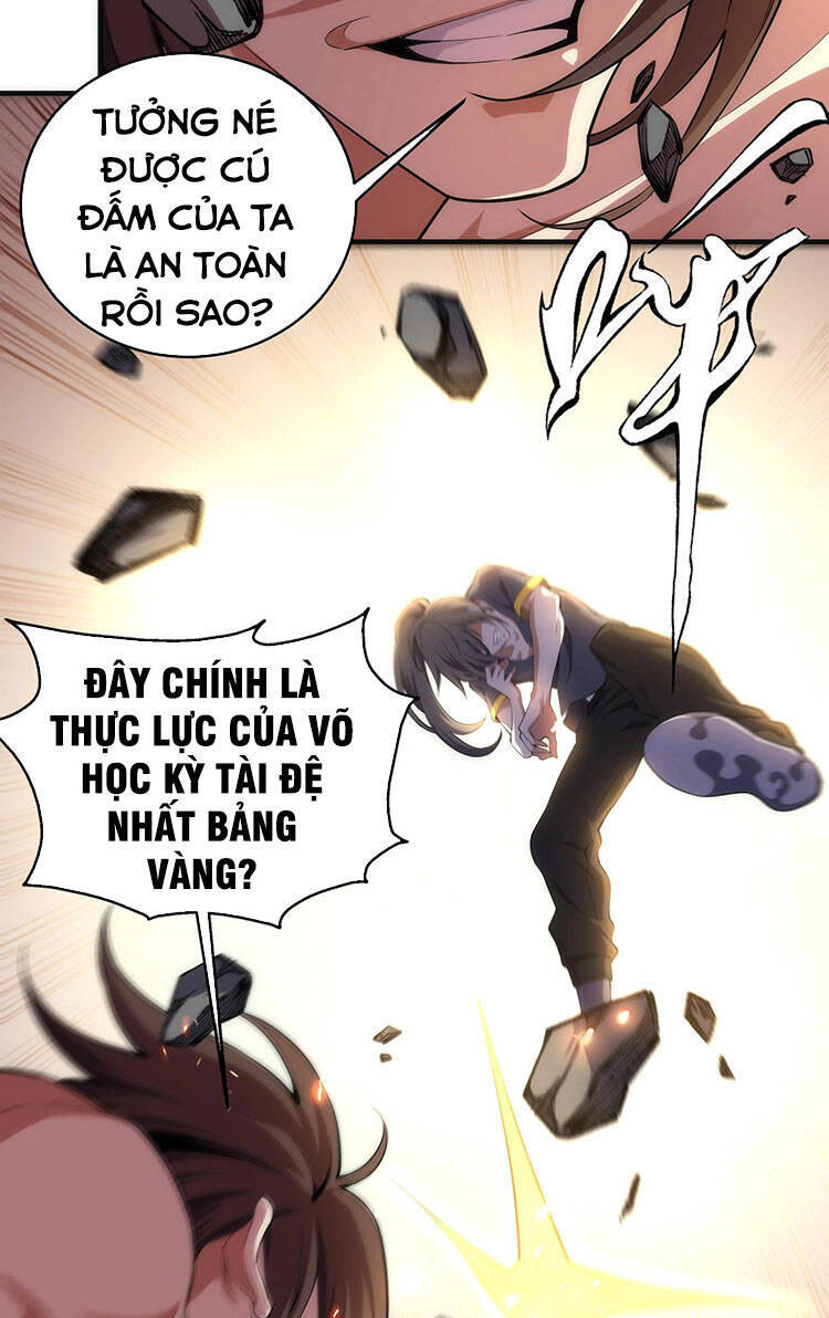 Vạn Cổ Thần Đế Chapter 34 - Trang 5