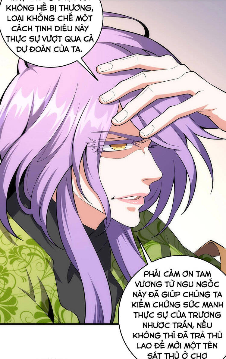 Vạn Cổ Thần Đế Chapter 34 - Trang 23