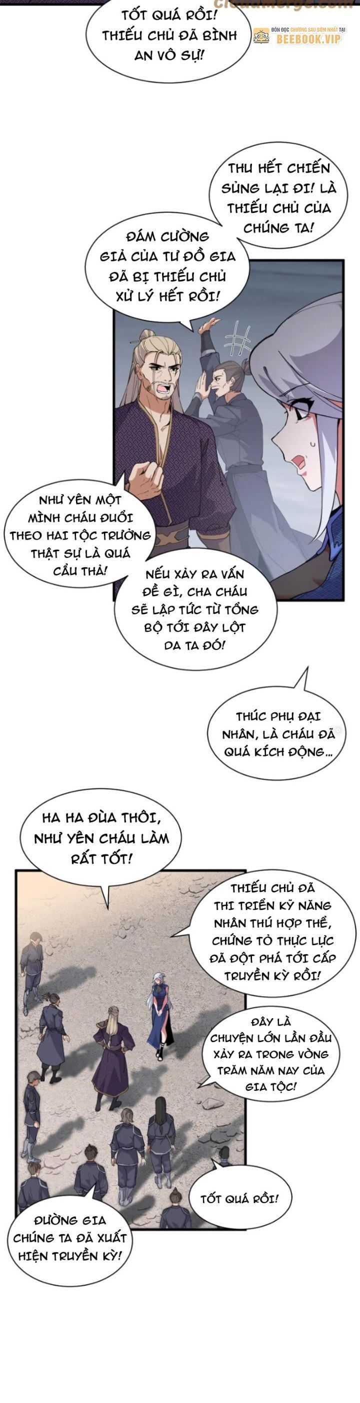 Cửa Hàng Sủng Thú Siêu Thần Chapter 164 - Trang 12