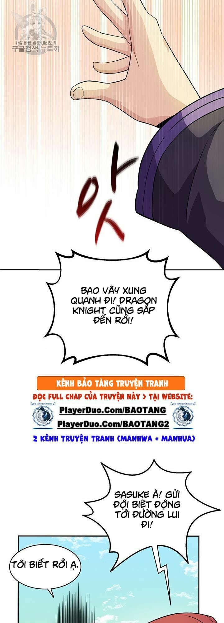 Xạ Thủ Đạn Ma Chapter 28 - Trang 41