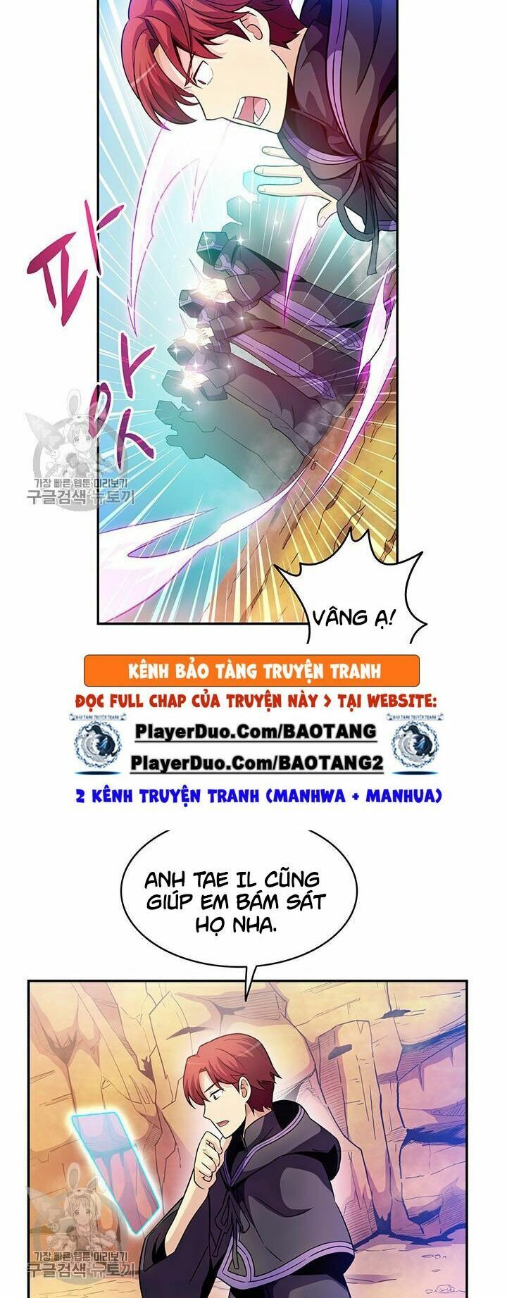 Xạ Thủ Đạn Ma Chapter 28 - Trang 43