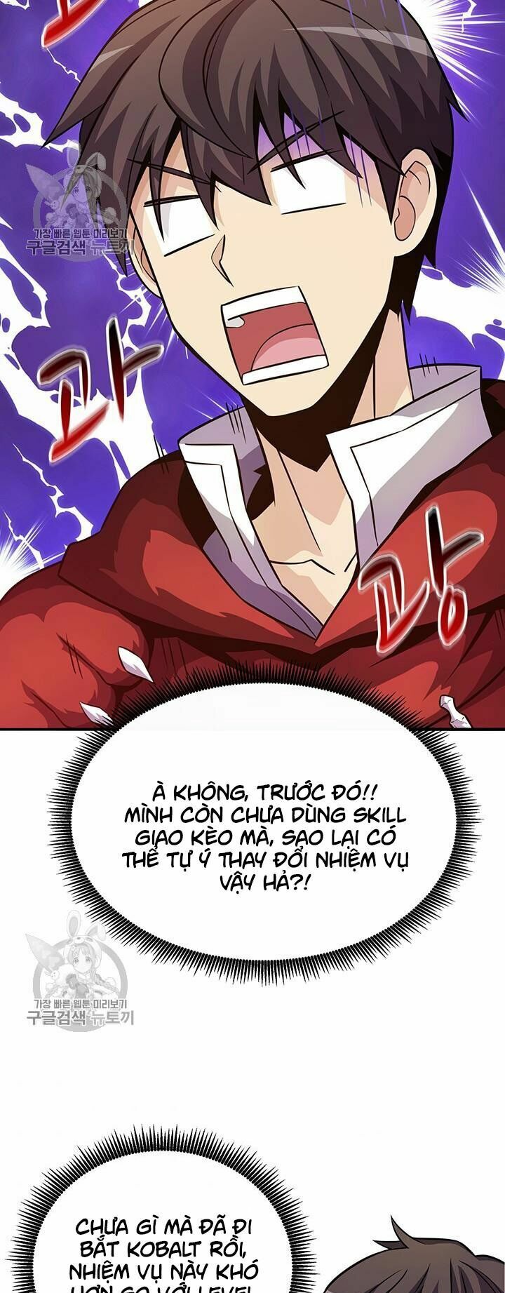 Xạ Thủ Đạn Ma Chapter 28 - Trang 22