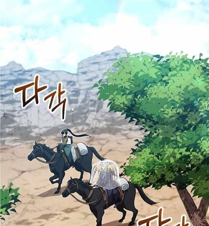 Bác Sĩ Trùng Sinh Về Murim Chapter 144 - Trang 65