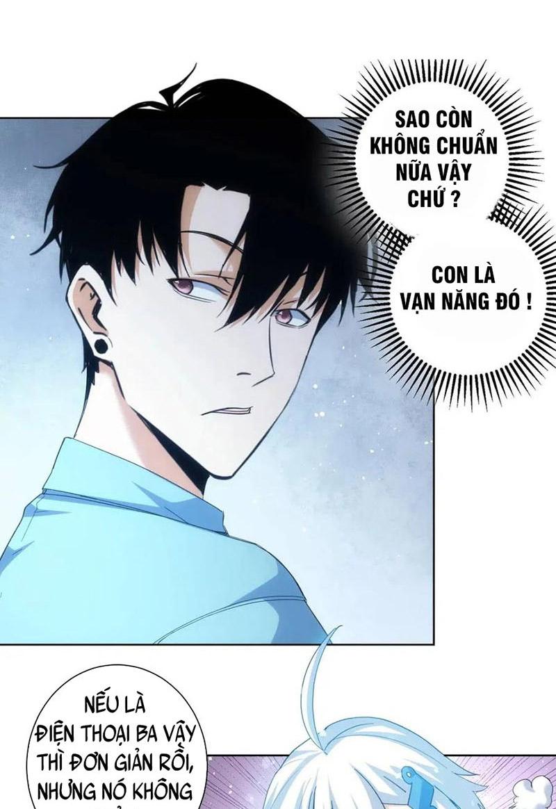 Ta Có Thể Thấy Tỉ Lệ Thành Công Chapter 195 - Trang 10