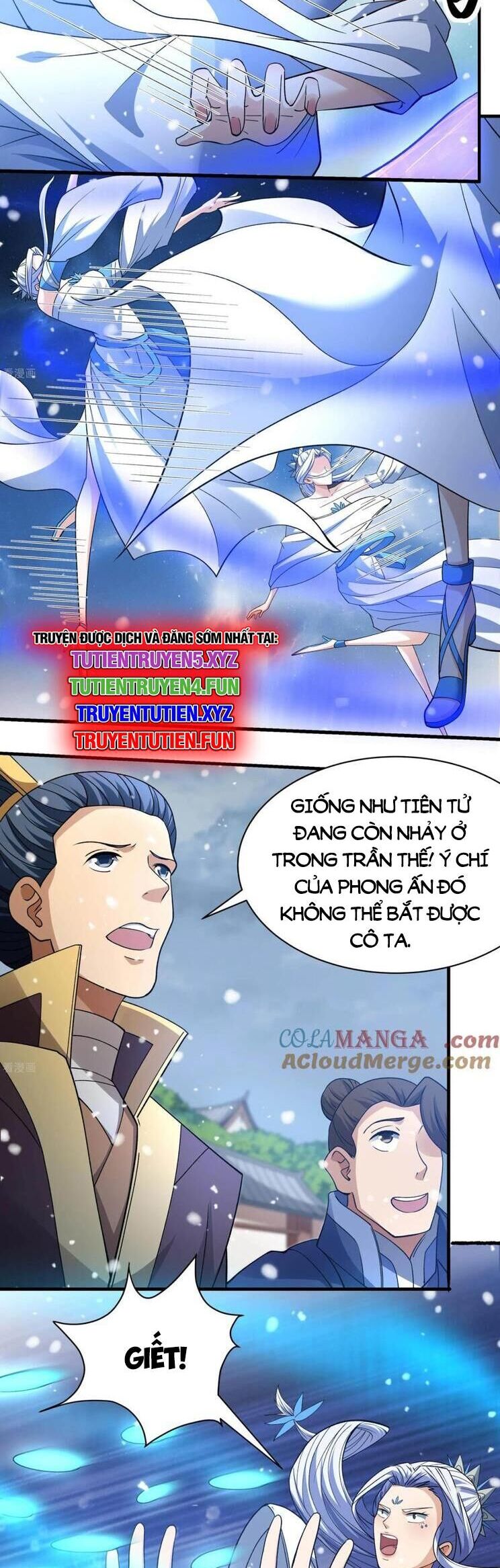 Tuyệt Thế Võ Thần Chapter 863 - Trang 1