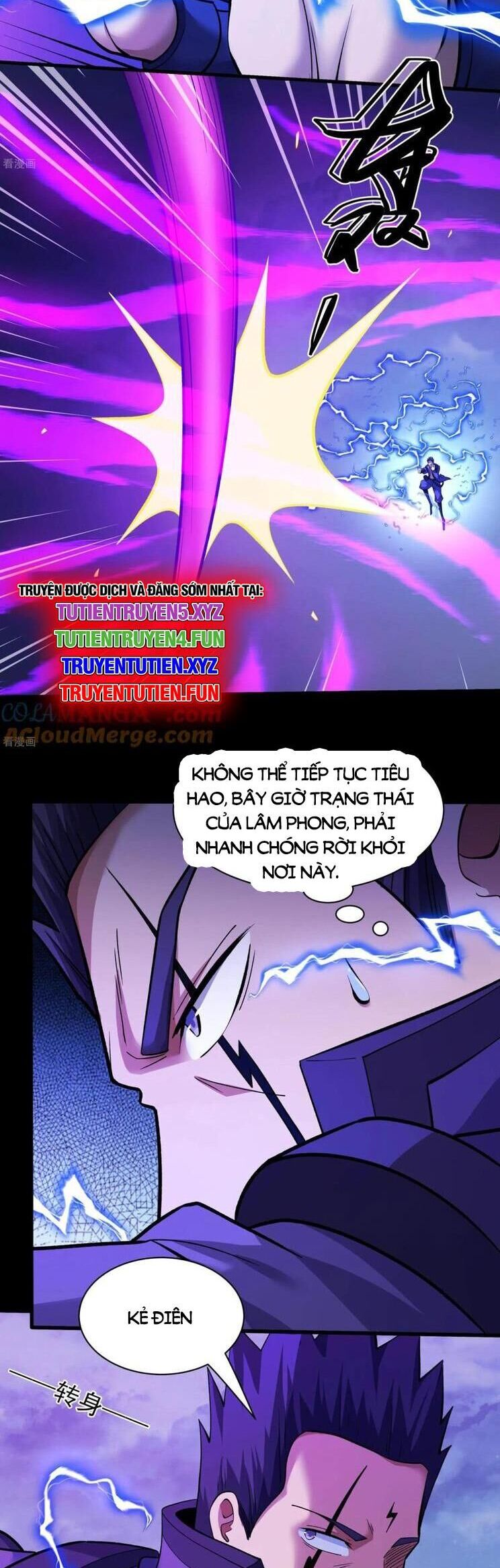 Tuyệt Thế Võ Thần Chapter 872 - Trang 4