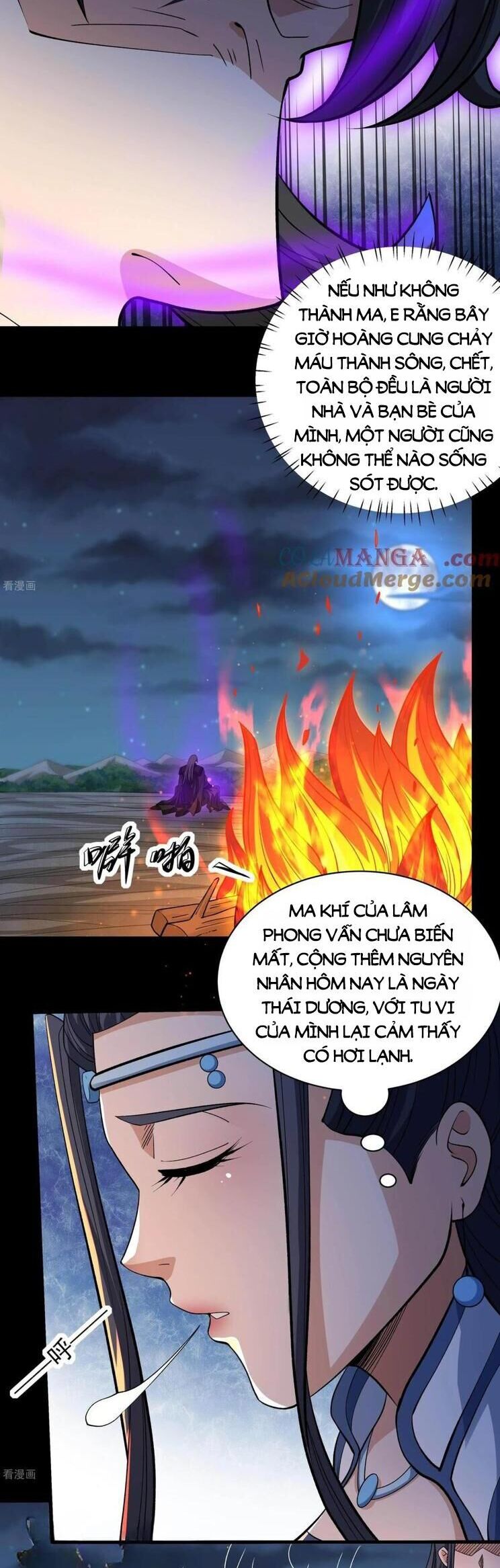 Tuyệt Thế Võ Thần Chapter 875 - Trang 11