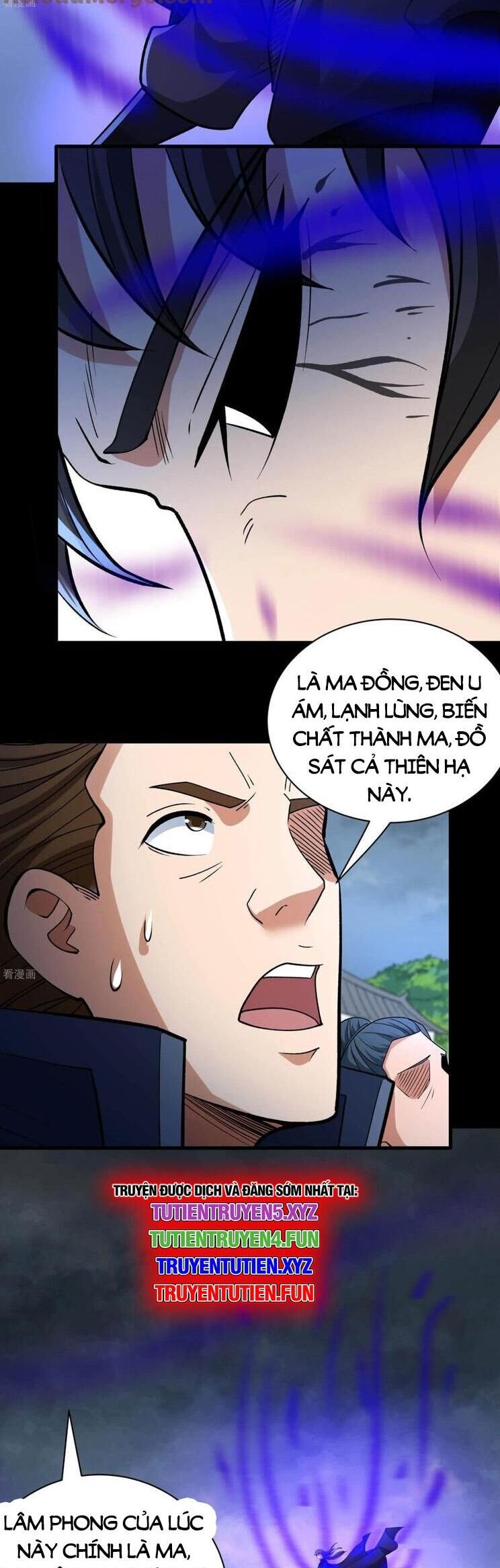 Tuyệt Thế Võ Thần Chapter 869 - Trang 1