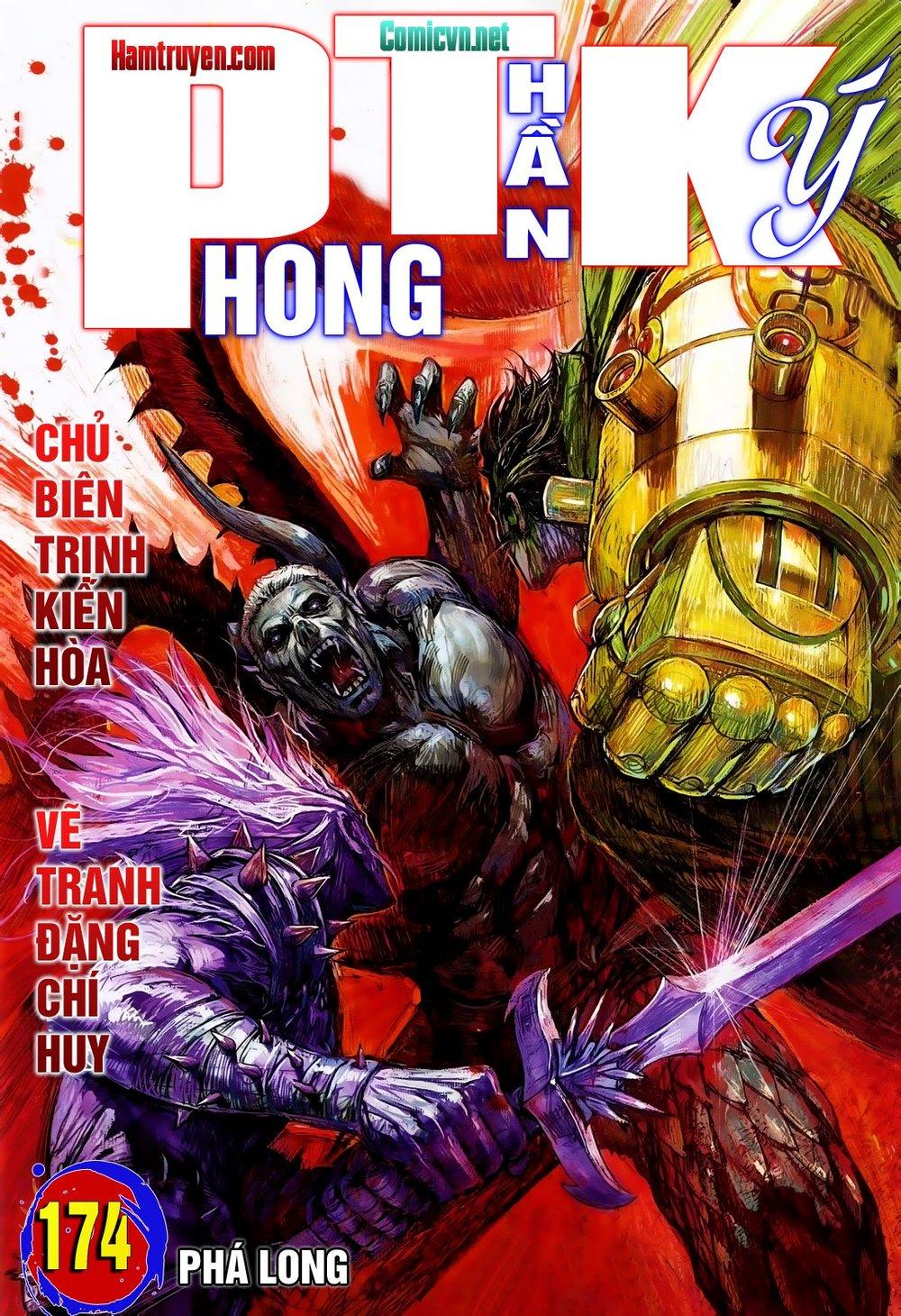 Phong Thần Ký Chapter 174 - Trang 0