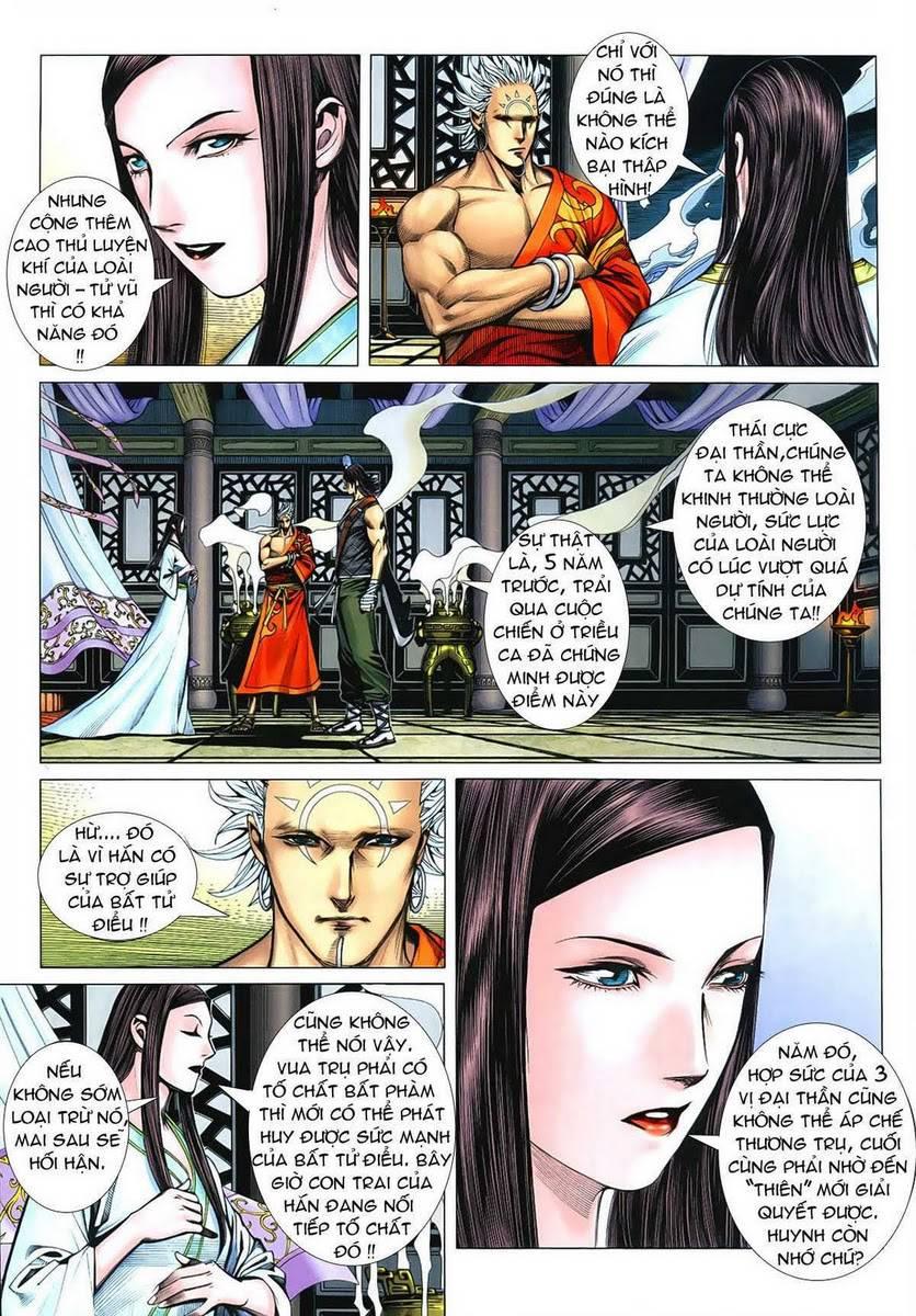 Phong Thần Ký Chapter 33 - Trang 5