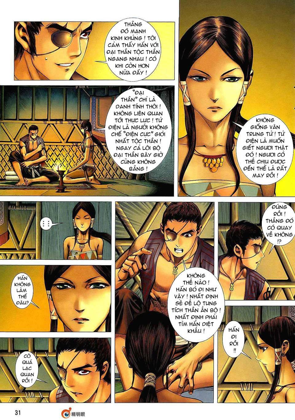 Phong Thần Ký Chapter 21 - Trang 30