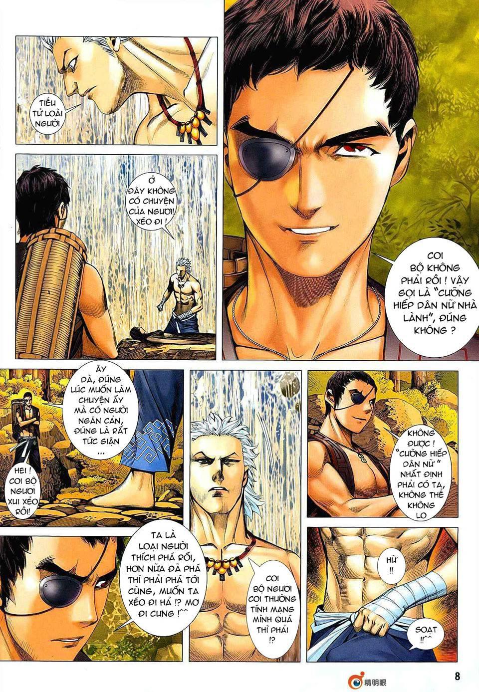 Phong Thần Ký Chapter 21 - Trang 7