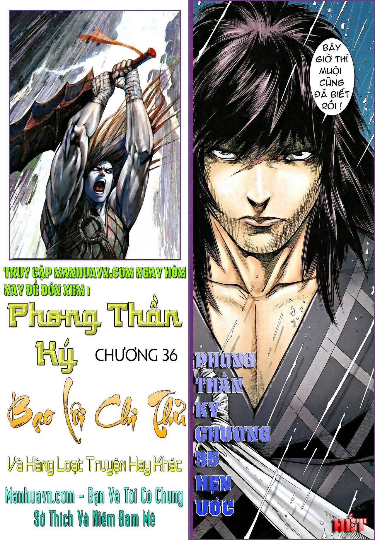 Phong Thần Ký Chapter 35 - Trang 32