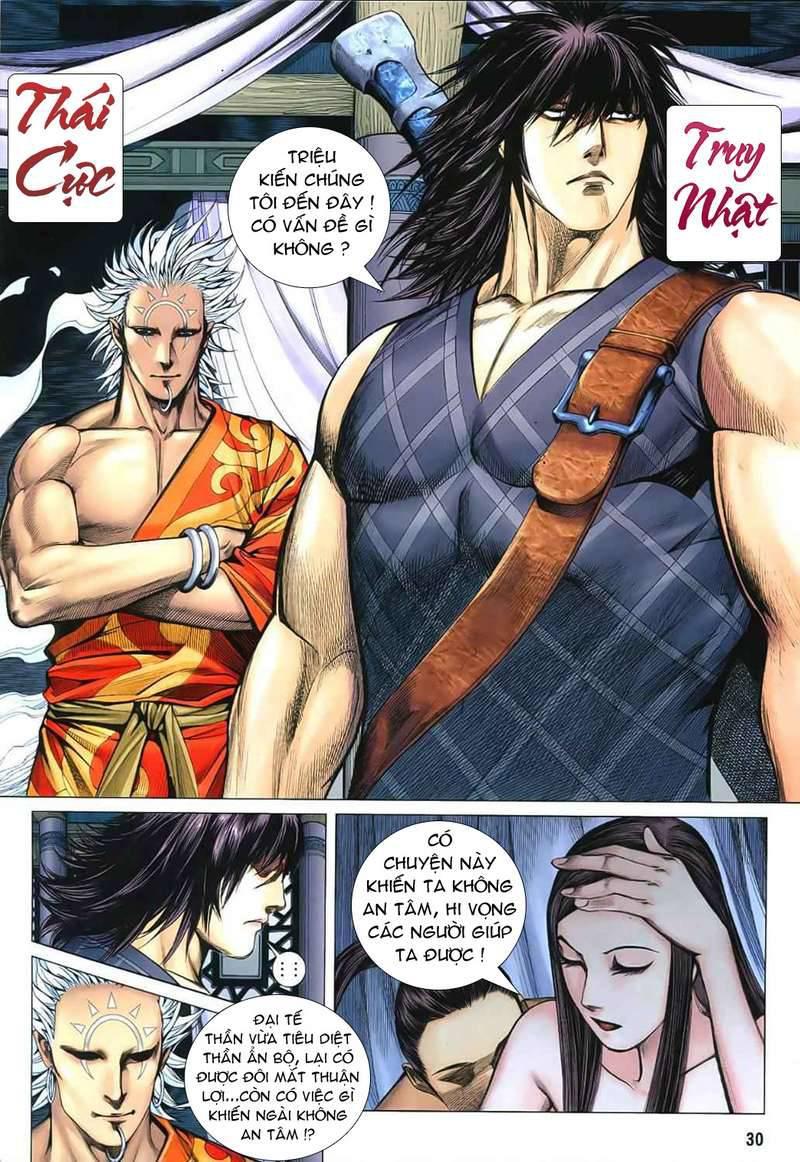 Phong Thần Ký Chapter 32 - Trang 28