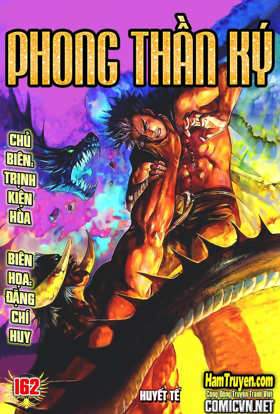 Phong Thần Ký Chapter 162 - Trang 0