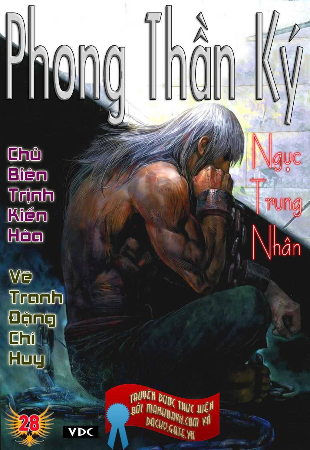 Phong Thần Ký Chapter 28 - Trang 1