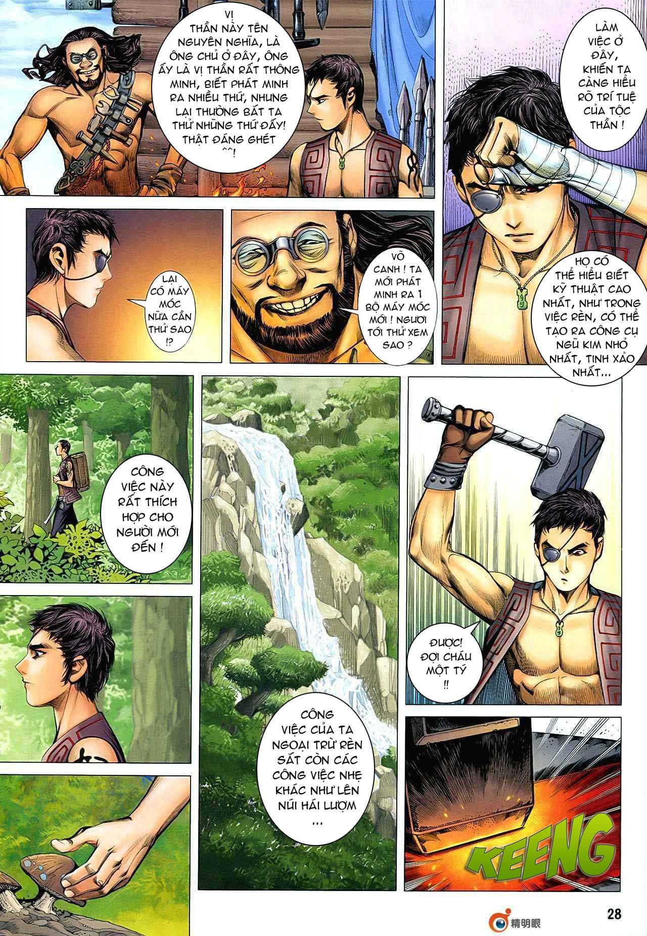 Phong Thần Ký Chapter 20 - Trang 26