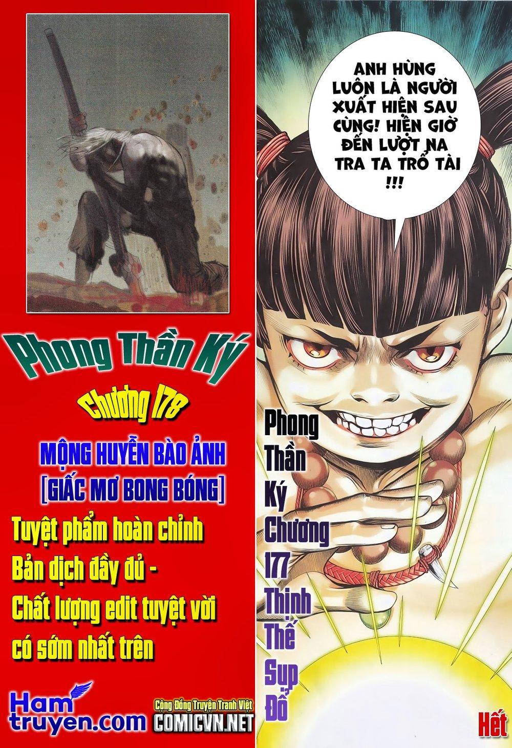 Phong Thần Ký Chapter 177 - Trang 27