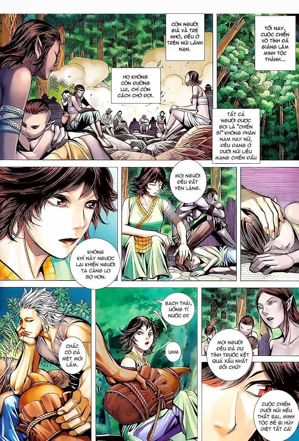 Phong Thần Ký Chapter 162 - Trang 1